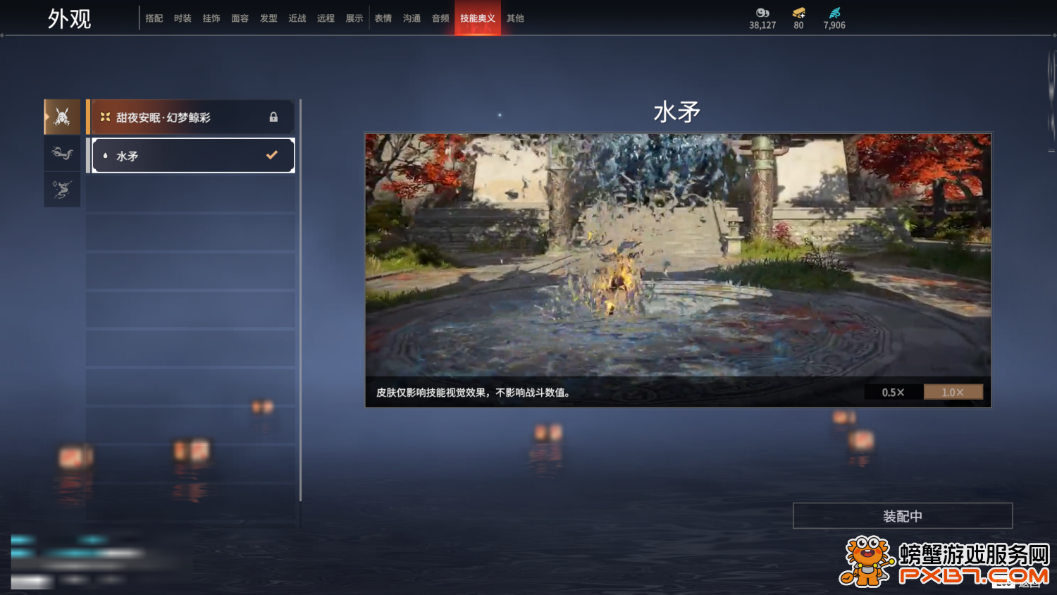 YEX(腋下异味怎么治疗最有效的方法) YEX(腋下异味怎么治疗最有效的方法)