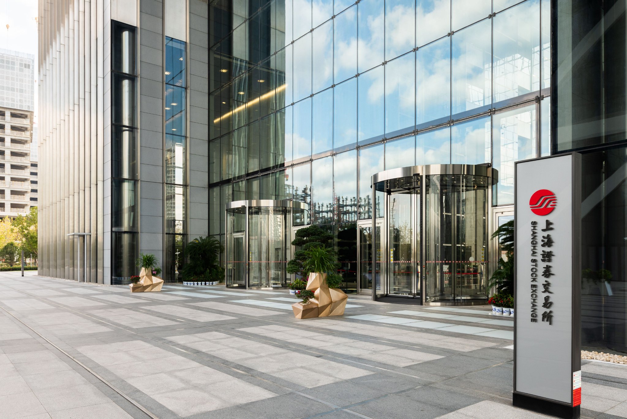 比交所(比交所开通条件)