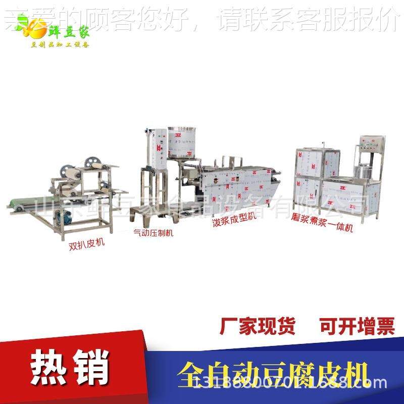 ZBG(周斌个人资料简介)