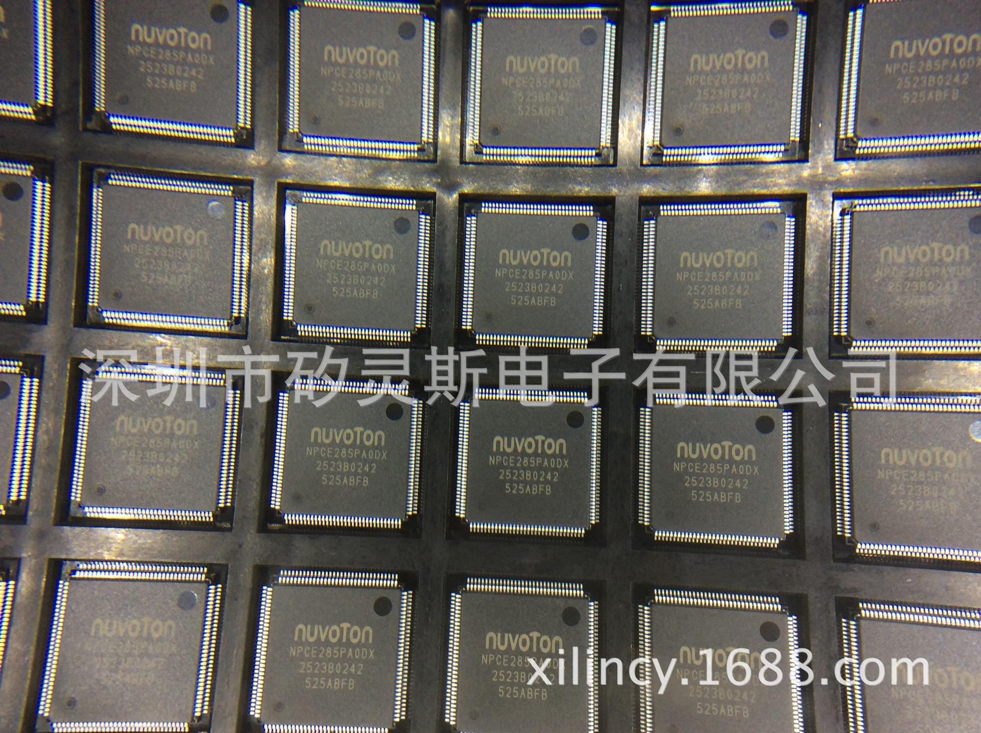 Bit2C(bit2c交易所)