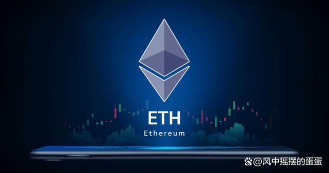 eth区块确认(etherscan区块链浏览器)