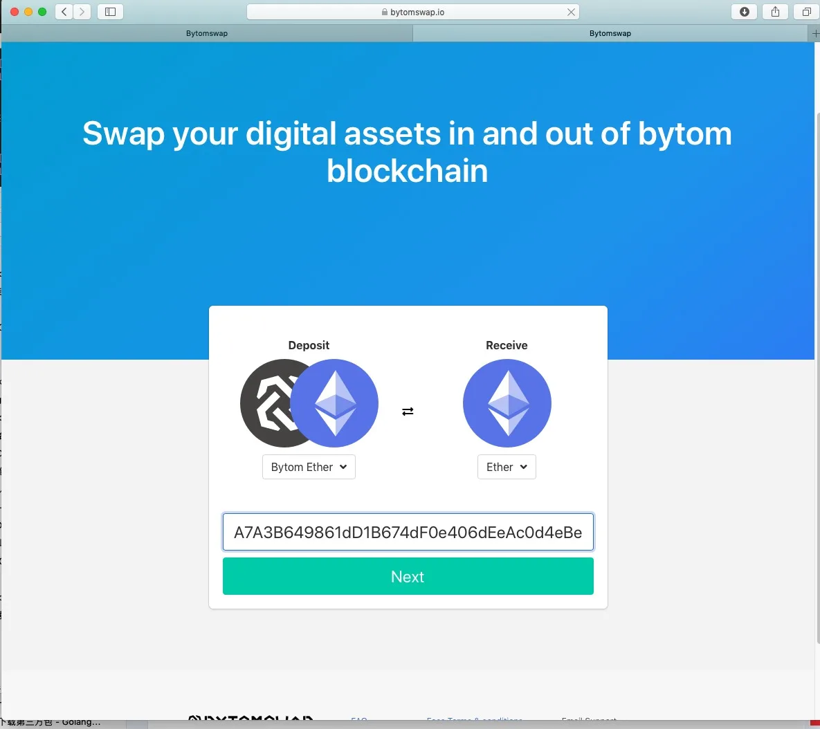 eth获取日志(eth_getsoftwareresetstatus)