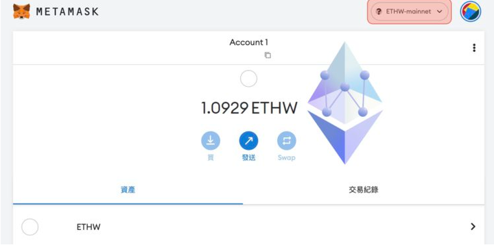 weth兑换eth(weth怎么兑换eth) weth兑换eth(weth怎么兑换eth)
