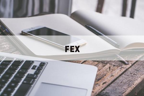 FEX(fexdex)